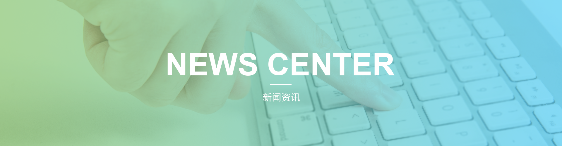 这是描述信息 这是描述信息